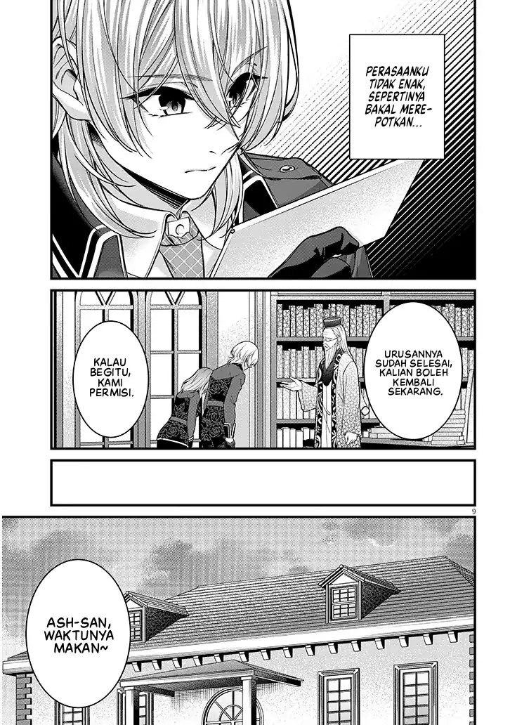Rojiura de Hirotta Onnanoko ga Bad End-go no Otome Game no Heroine Datta Ken Chapter 6 Gambar 10