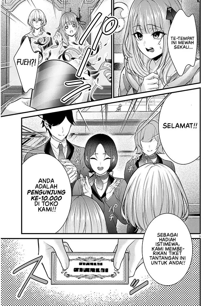 Rojiura de Hirotta Onnanoko ga Bad End-go no Otome Game no Heroine Datta Ken Chapter 8 Gambar 10