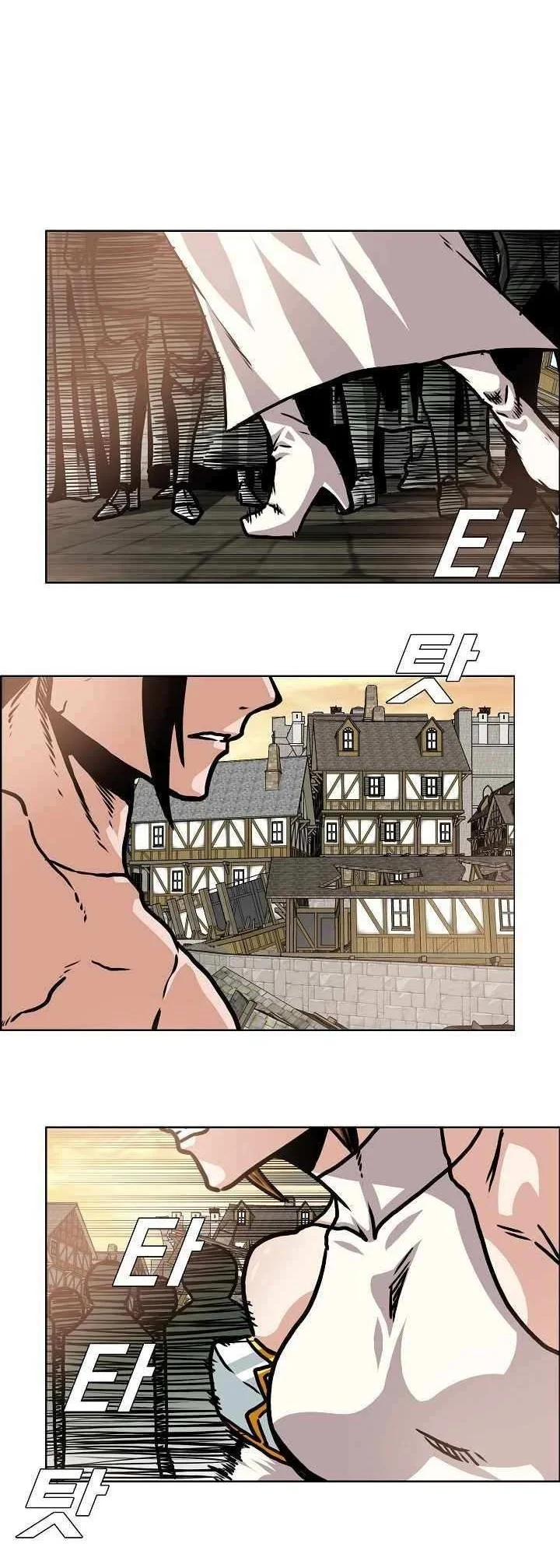 Rooftop Sword Master Chapter 109 Fix Gambar 13