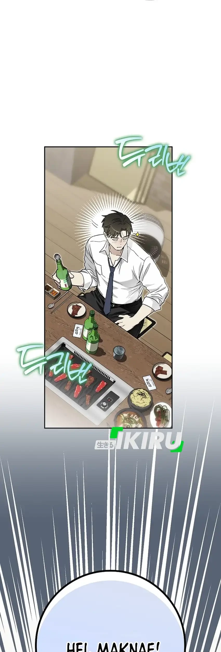 Rookie but One-In-A-Million Actor Chapter 69 Gambar 24