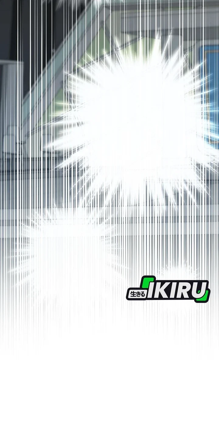 Rookie but One-In-A-Million Actor Chapter 87 Gambar 17