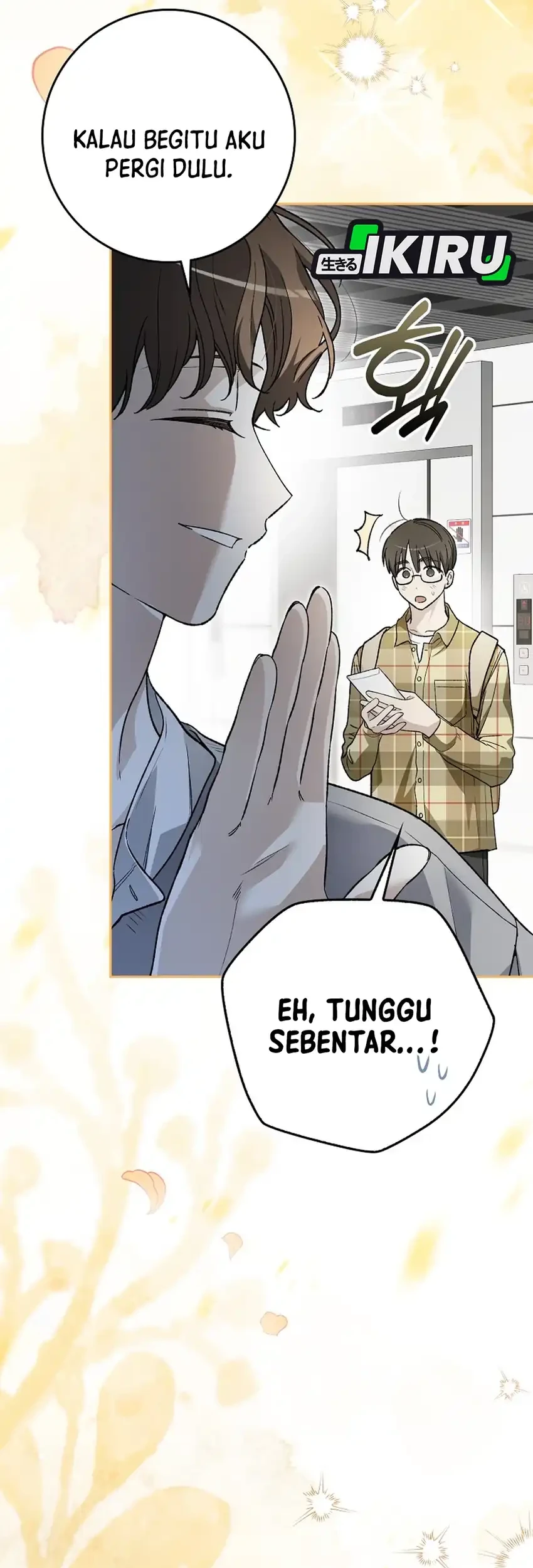 Rookie but One-In-A-Million Actor Chapter 88 Gambar 28