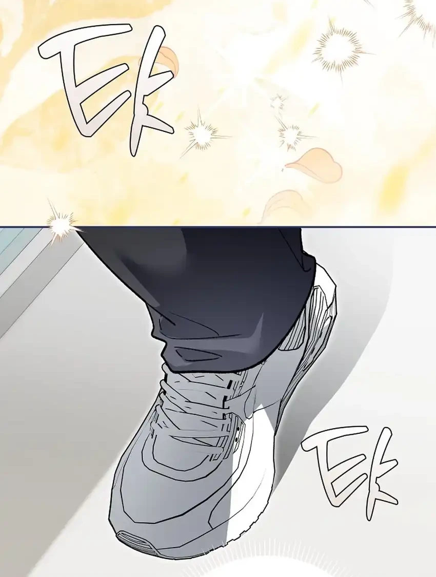 Rookie but One-In-A-Million Actor Chapter 88 Gambar 29