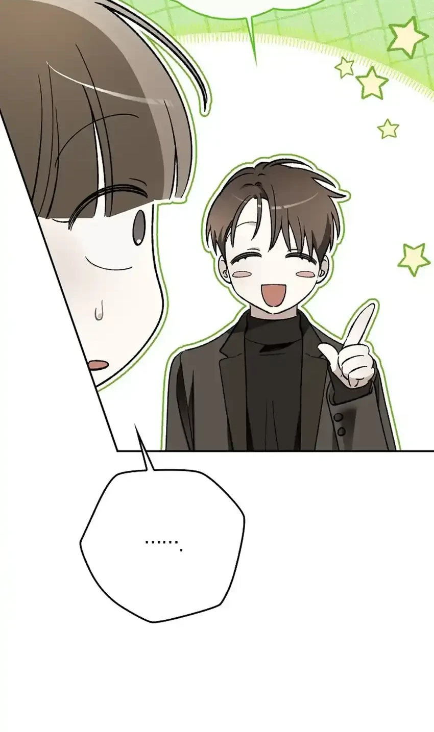 Rookie but One-In-A-Million Actor Chapter 90 Gambar 28