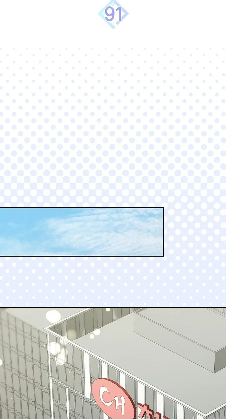 Rookie but One-In-A-Million Actor Chapter 91 Gambar 20