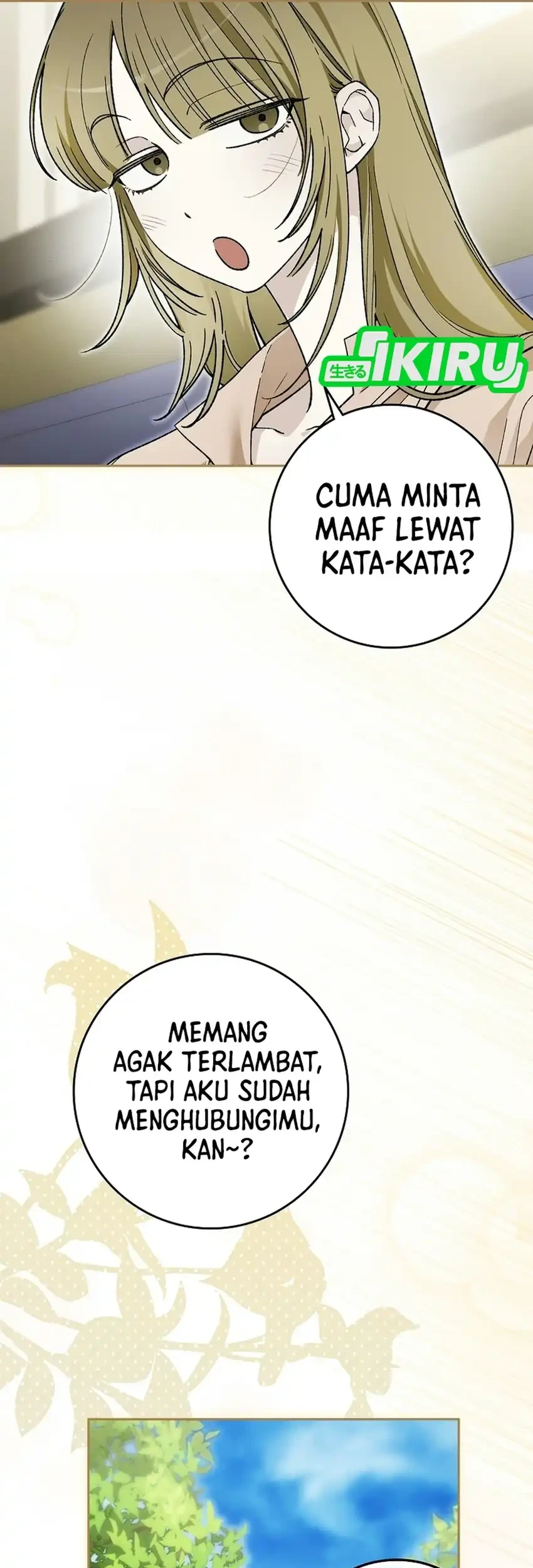 Rookie but One-In-A-Million Actor Chapter 92 Gambar 23