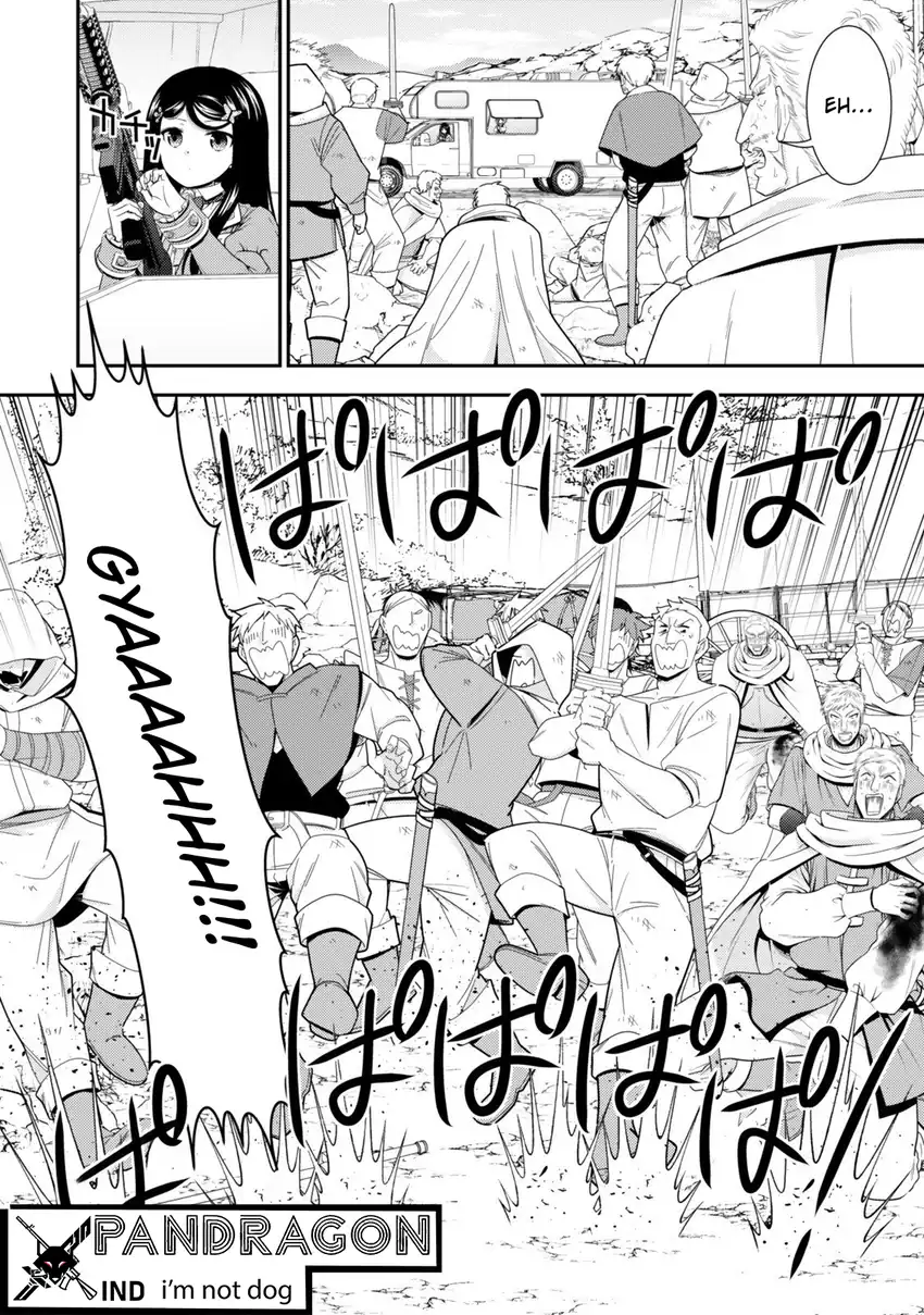 Rougo ni Sonaete Isekai de 8-manmai no Kinka wo Tamemasu Chapter 123 Gambar 7