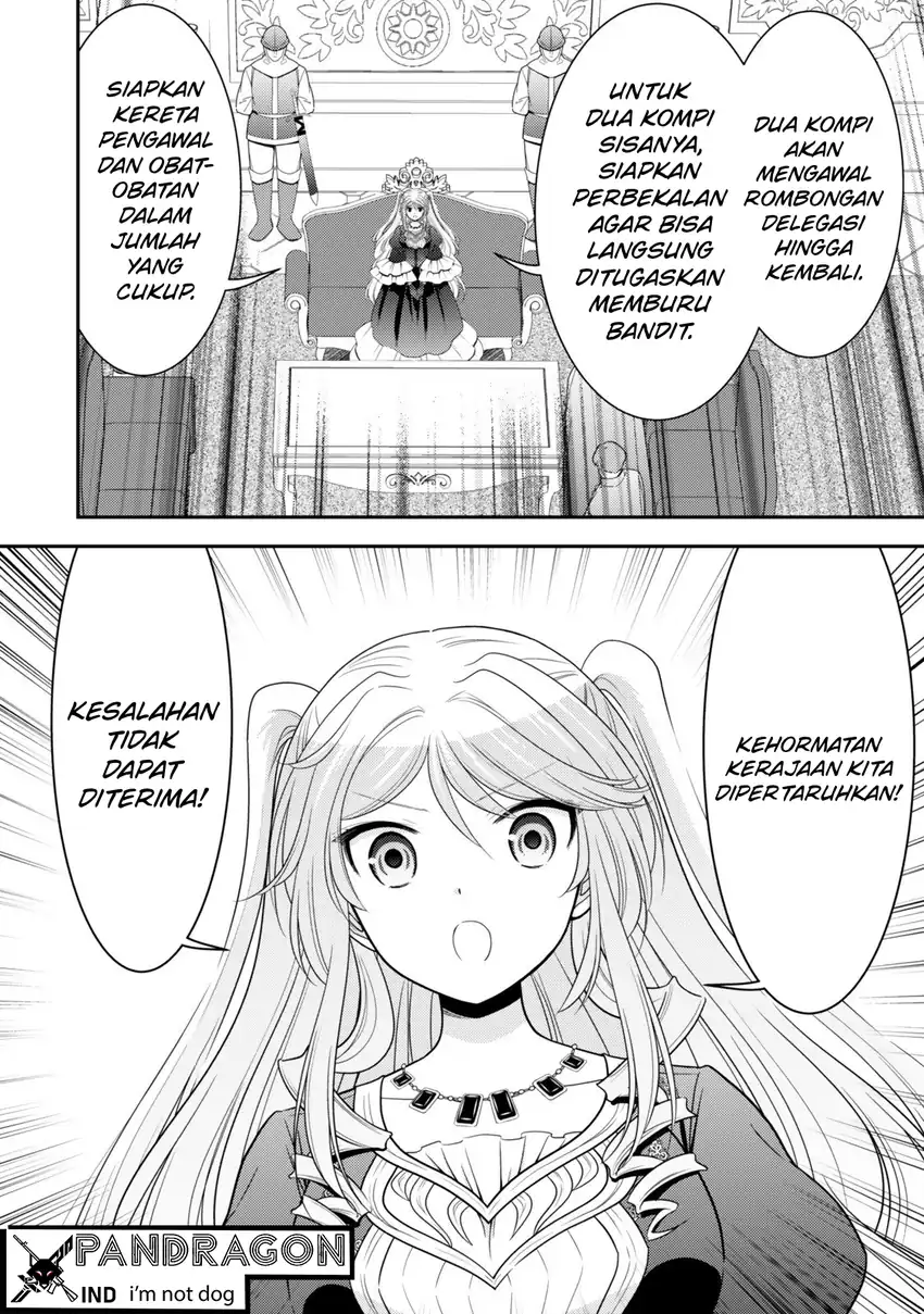 Rougo ni Sonaete Isekai de 8-manmai no Kinka wo Tamemasu Chapter 124 Gambar 7
