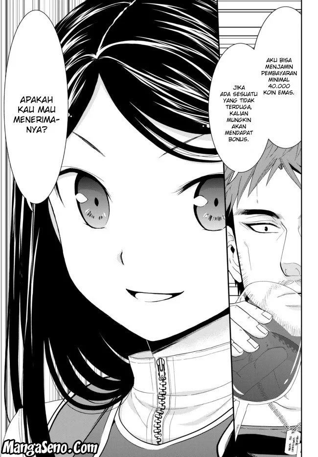 Rougo ni Sonaete Isekai de 8-manmai no Kinka wo Tamemasu Chapter 30.1 Gambar 7