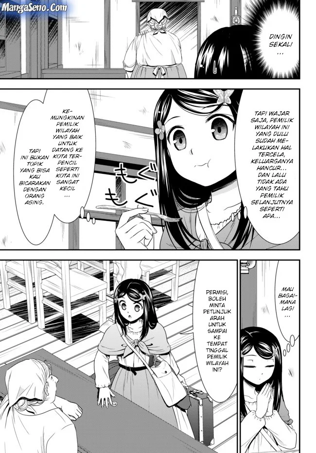 Rougo ni Sonaete Isekai de 8-manmai no Kinka wo Tamemasu Chapter 36 Gambar 7