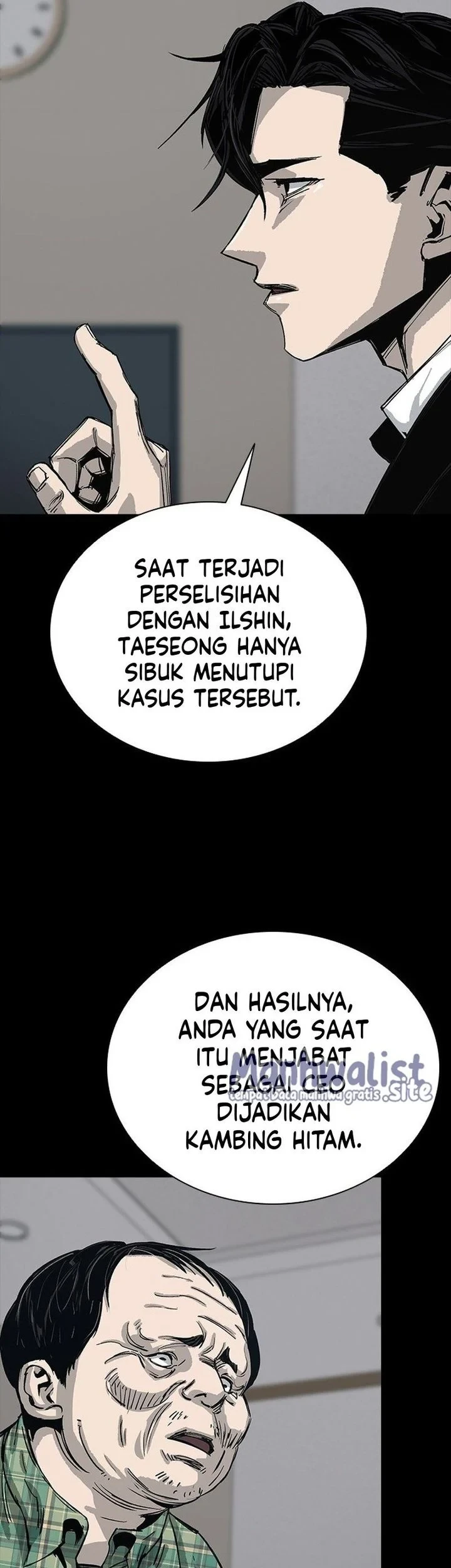 Royal Family (Ok Handol) Chapter 12 Gambar 25