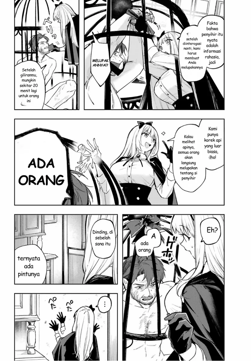 Ruby on the Cake: Hitokui Majo no Bansankai Chapter 1 Gambar 24