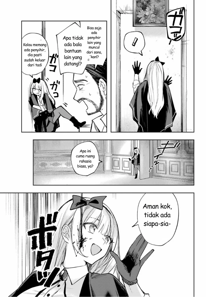 Ruby on the Cake: Hitokui Majo no Bansankai Chapter 1 Gambar 25