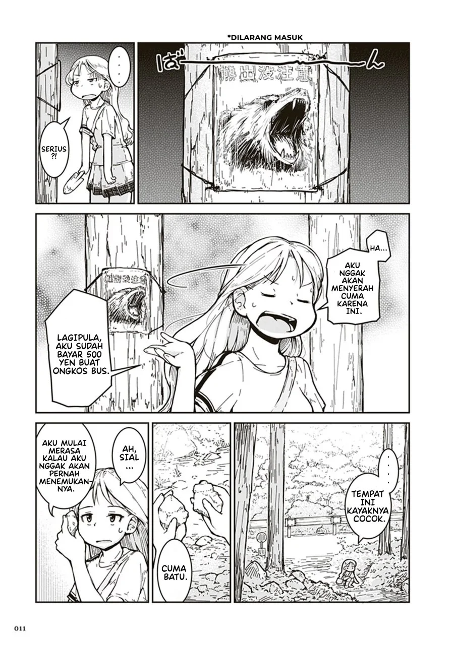 Ruri no Houseki Chapter 1 Gambar 12