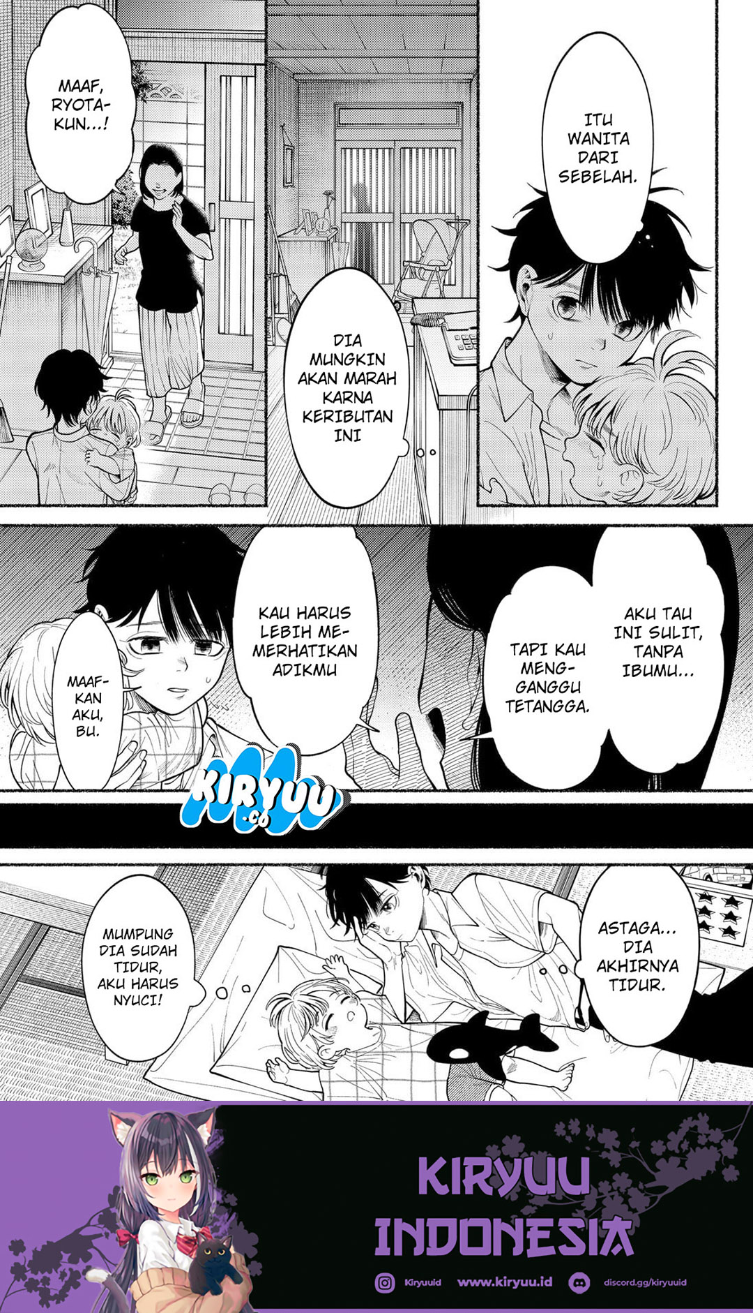 Ryota Killed His Brother Chapter 1 Gambar 20