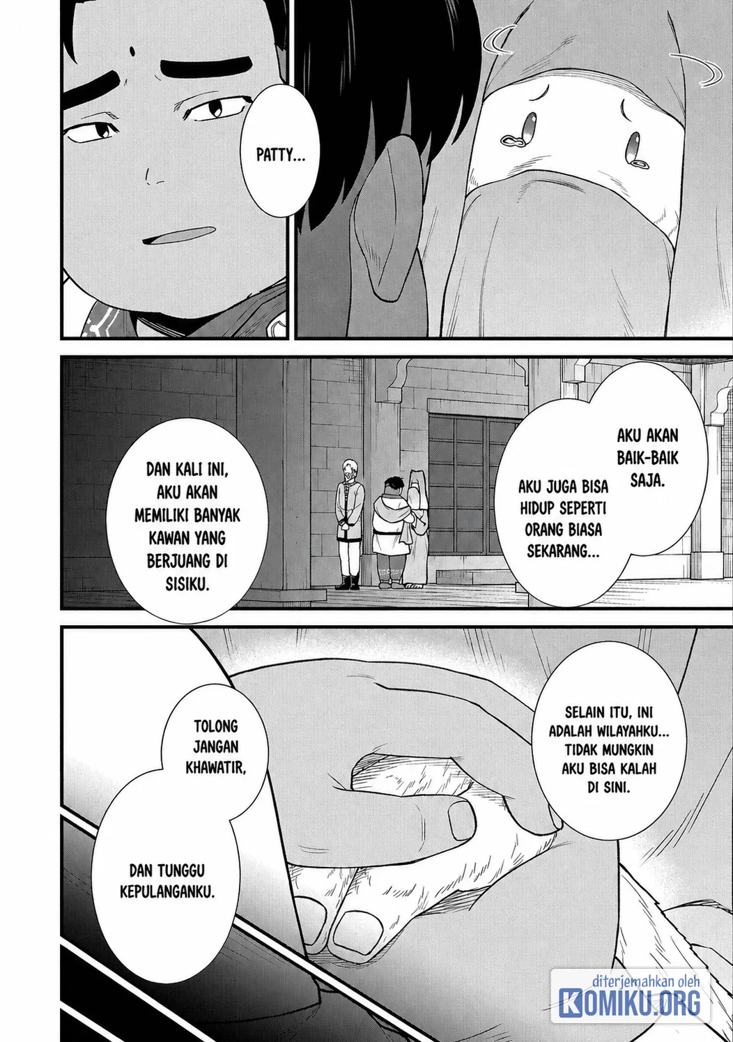 Ryoumin 0-nin Start no Henkyou Ryoushusama Chapter 39 Gambar 10