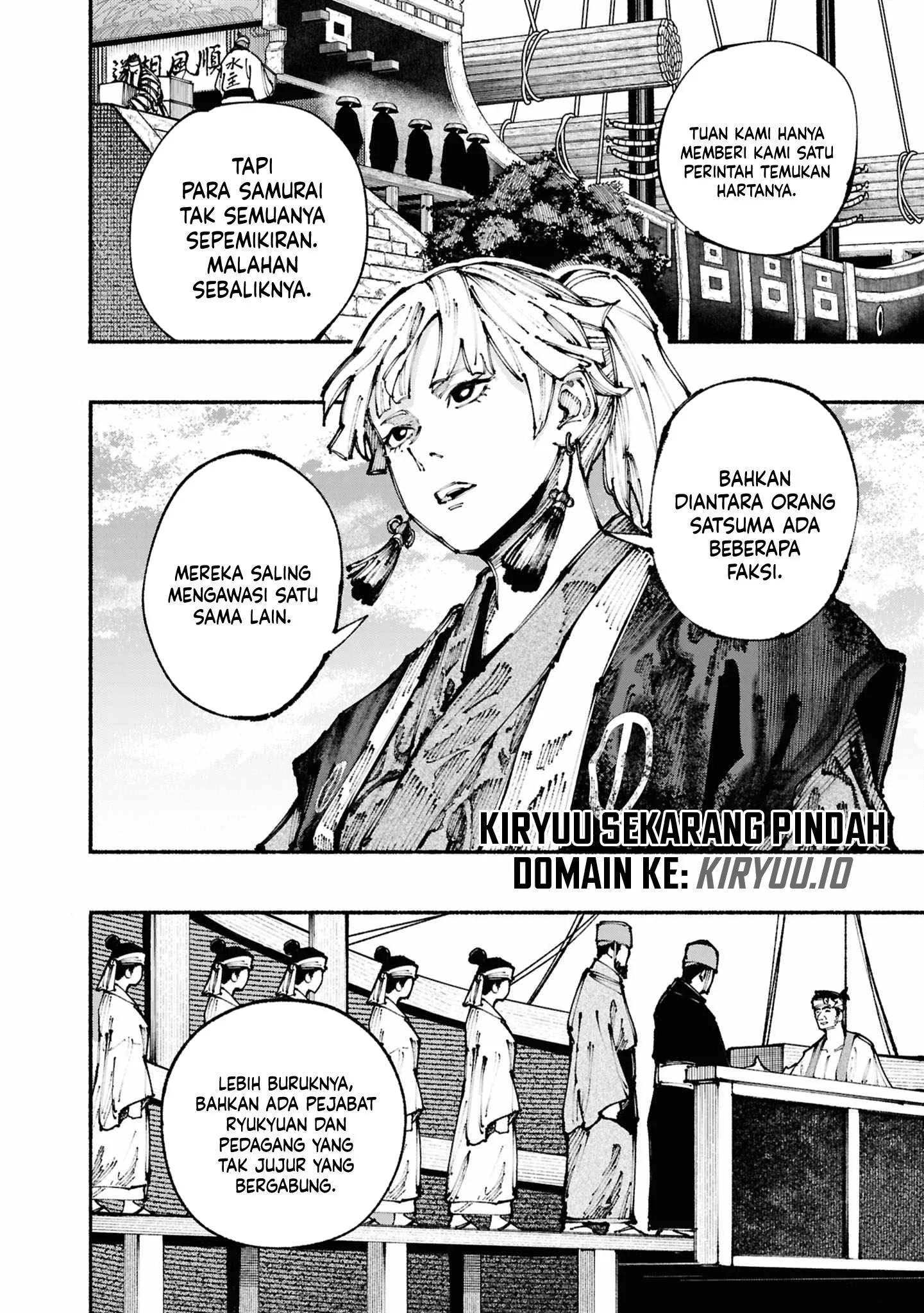Ryukyu Buccaneer Chapter 2.1 Gambar 14