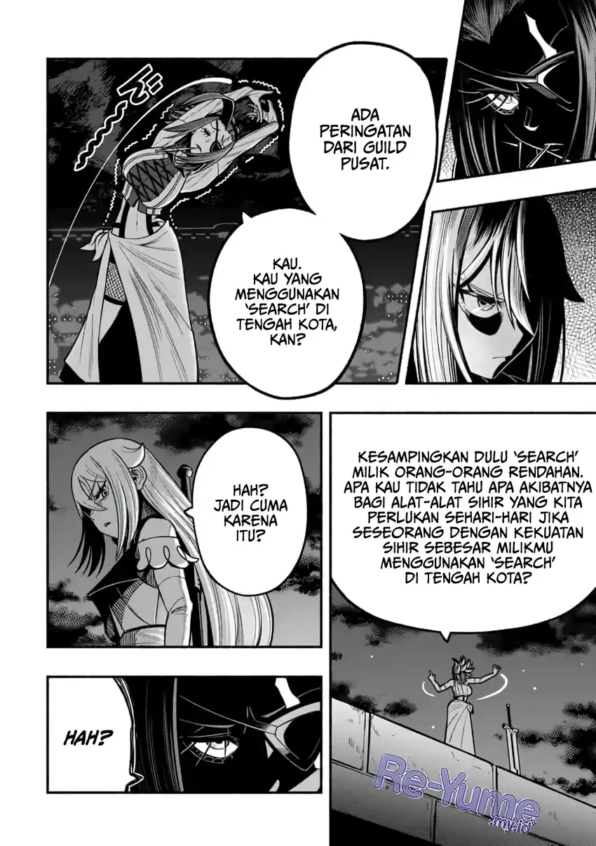 Ryuu to Ayumu Nariagari Boukensha-dou ~Youzumi toshite S-Rank Party kara Tsuihou Sareta Kaifuku Majutsushi, Suterareta Saki de Saikyou no Shinryuu o Fukkatsu Saseteshimau~ Chapter 14 - Halaman 11