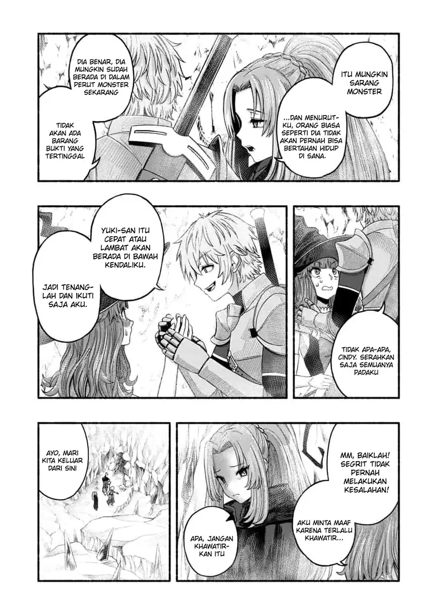 Ryuu to Ayumu Nariagari Boukensha-dou ~Youzumi toshite S-Rank Party kara Tsuihou Sareta Kaifuku Majutsushi, Suterareta Saki de Saikyou no Shinryuu o Fukkatsu Saseteshimau~ Chapter 2 Gambar 8