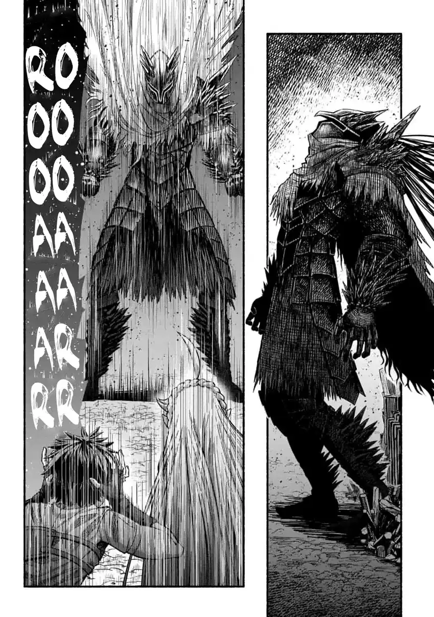 Ryuu to Ayumu Nariagari Boukensha-dou ~Youzumi toshite S-Rank Party kara Tsuihou Sareta Kaifuku Majutsushi, Suterareta Saki de Saikyou no Shinryuu o Fukkatsu Saseteshimau~ Chapter 3 Gambar 10