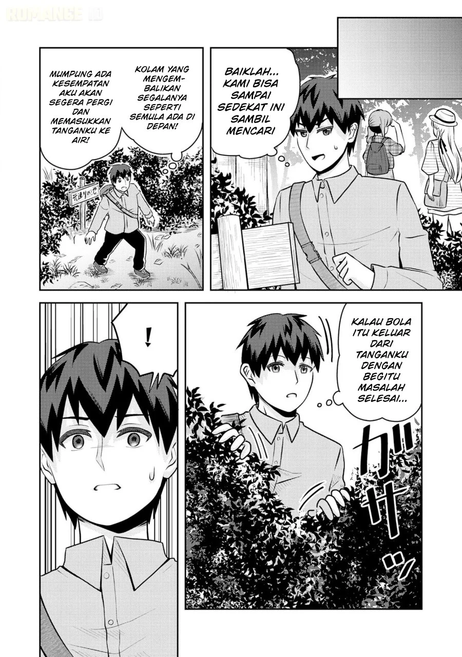 Ryuuzaki-san ga Ore no Mae dake de Dereru Riyuu Chapter 7 Gambar 11
