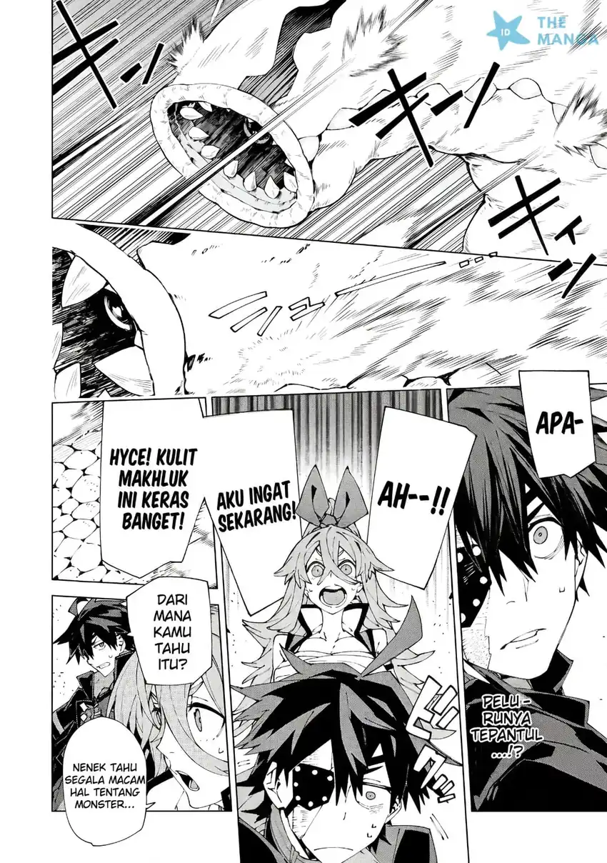 S-Class Boukensha ga Ayumu Michi ~Tsuihou Sareta Shounen wa Shin no Nouryoku “Buki Master” de Sekai Saikyou ni Itaru~ Chapter 15 Gambar 11