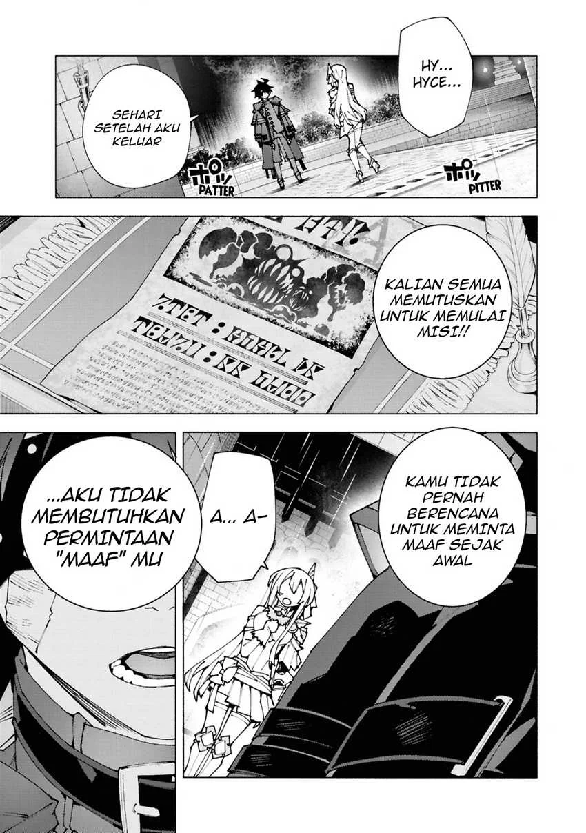 S-Class Boukensha ga Ayumu Michi ~Tsuihou Sareta Shounen wa Shin no Nouryoku “Buki Master” de Sekai Saikyou ni Itaru~ Chapter 2.3 Gambar 7