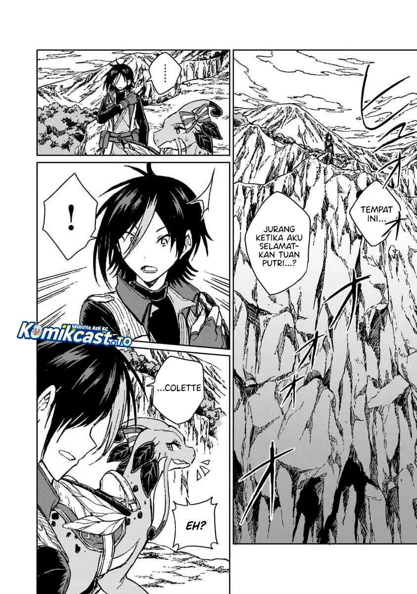 S-kyuu Guild wo Tsuihou saretakedo, Jitsu wa Ore dake Dragon no Kotoba ga Wakaru no de, Kidzuita Toki ni wa Ryuu Kishi no Chouten wo Kiwametemashita Chapter 36 Gambar 10
