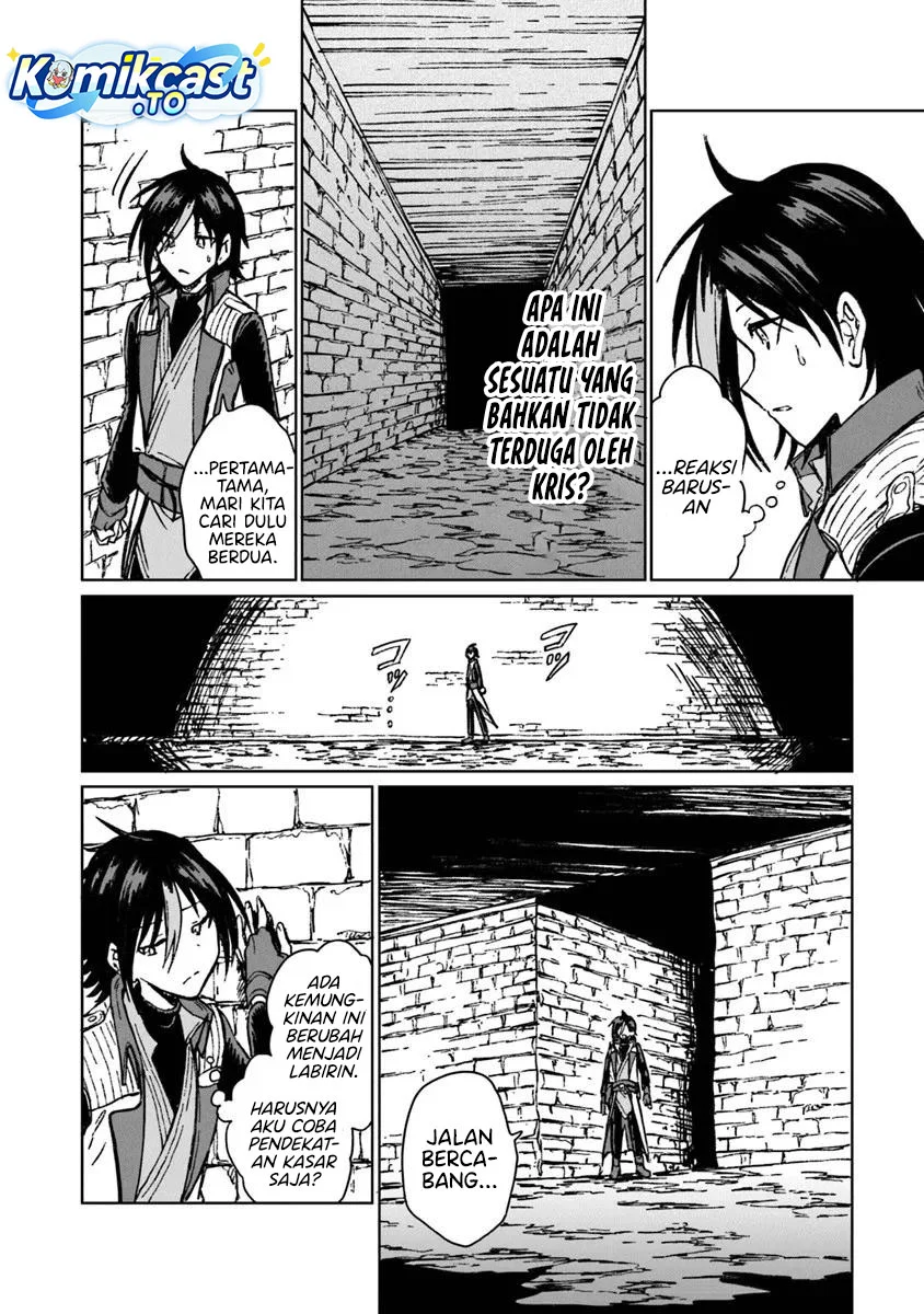S-kyuu Guild wo Tsuihou saretakedo, Jitsu wa Ore dake Dragon no Kotoba ga Wakaru no de, Kidzuita Toki ni wa Ryuu Kishi no Chouten wo Kiwametemashita Chapter 40 Gambar 7