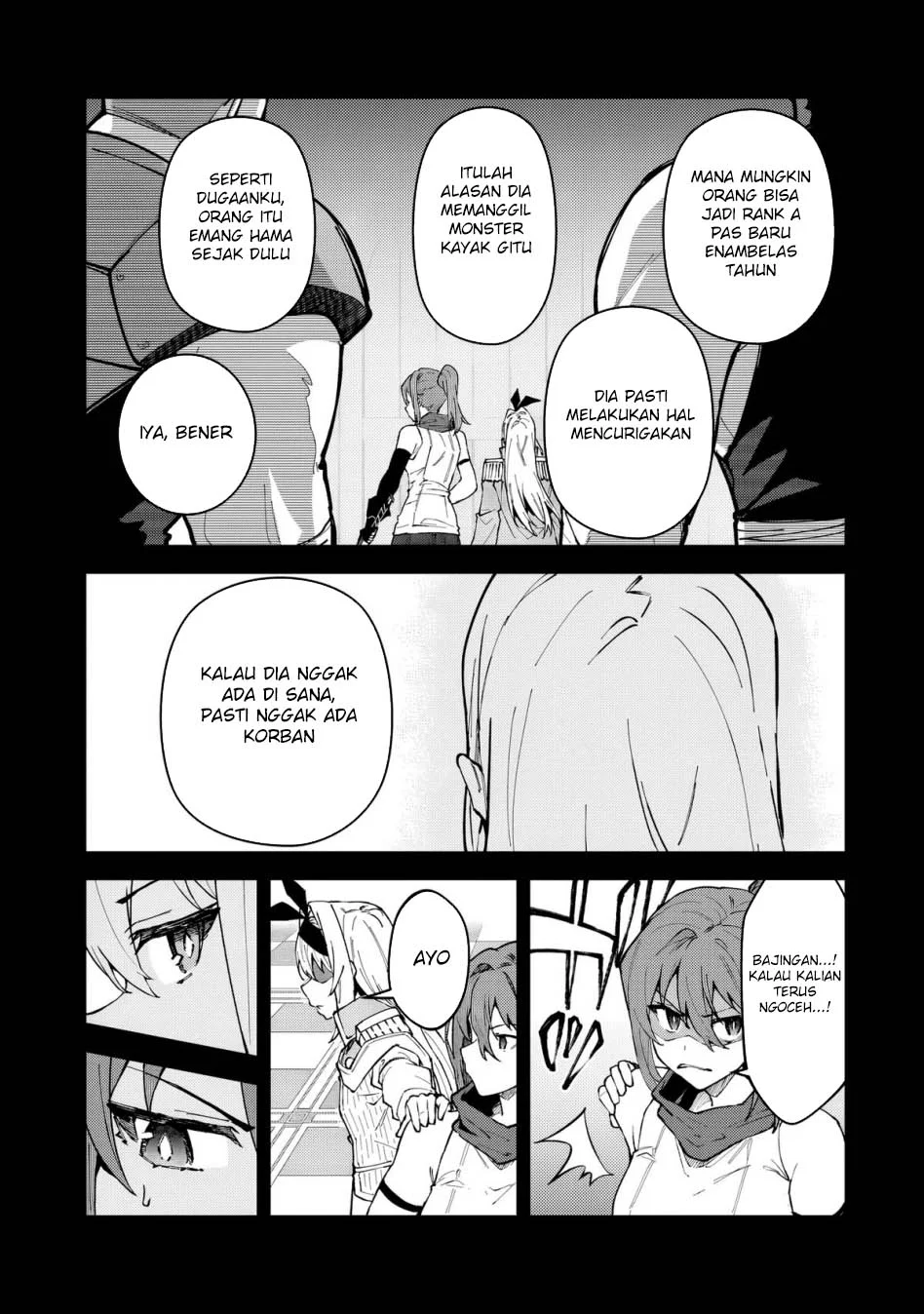 S Rank Boukensha de aru Ore no Musume-tachi wa Juudo no Father Con deshita Chapter 53 Gambar 9