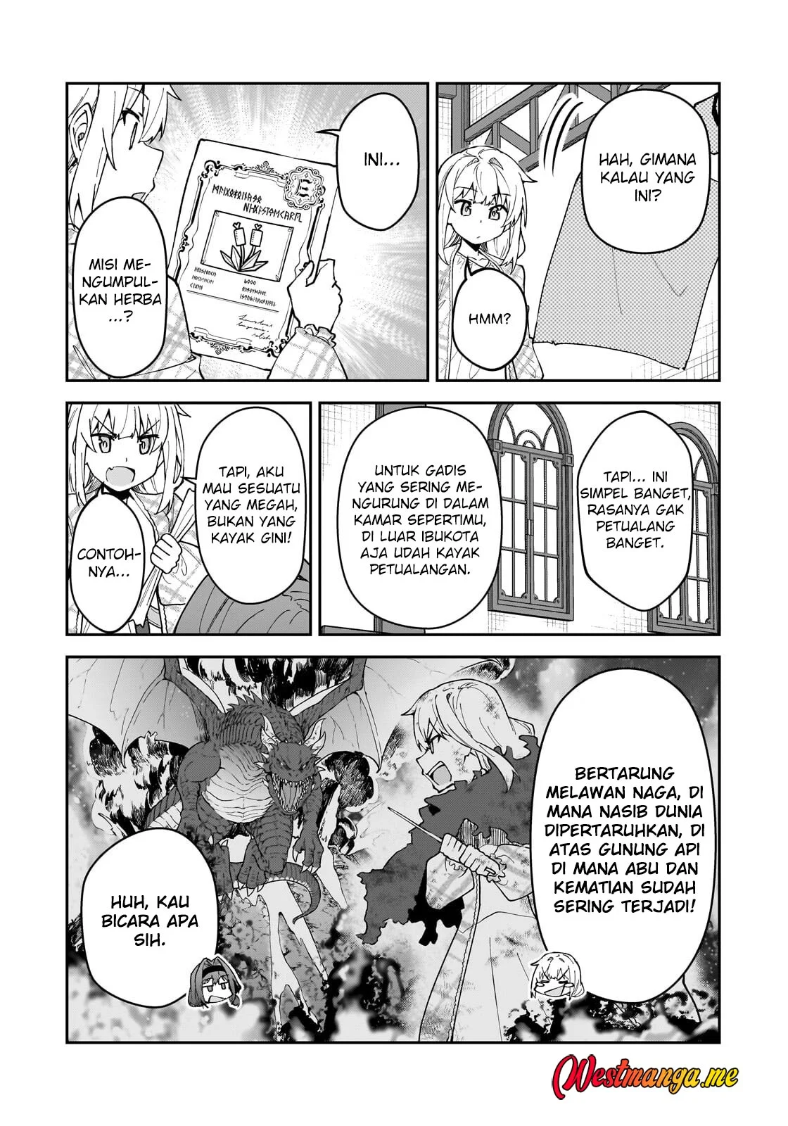 S Rank Boukensha de aru Ore no Musume-tachi wa Juudo no Father Con deshita Chapter 58 Gambar 10