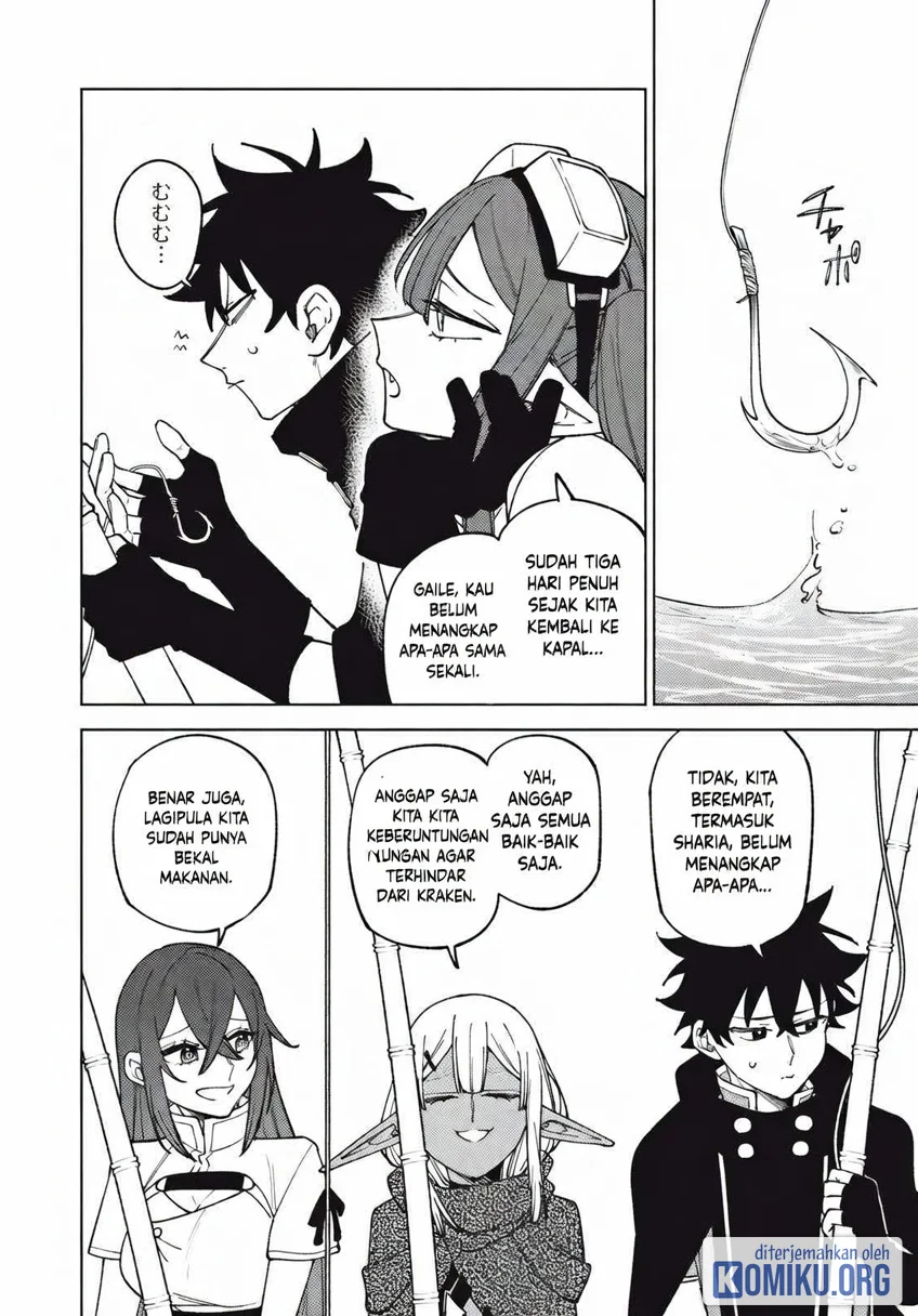 S-Rank Party Kara Kaikosareta “Jugushi” – “Noroi no Item” Shika Tsukuremasen ga, Sono Seinou wa Artifact-kyuu nari……! Chapter 34.1 Gambar 7
