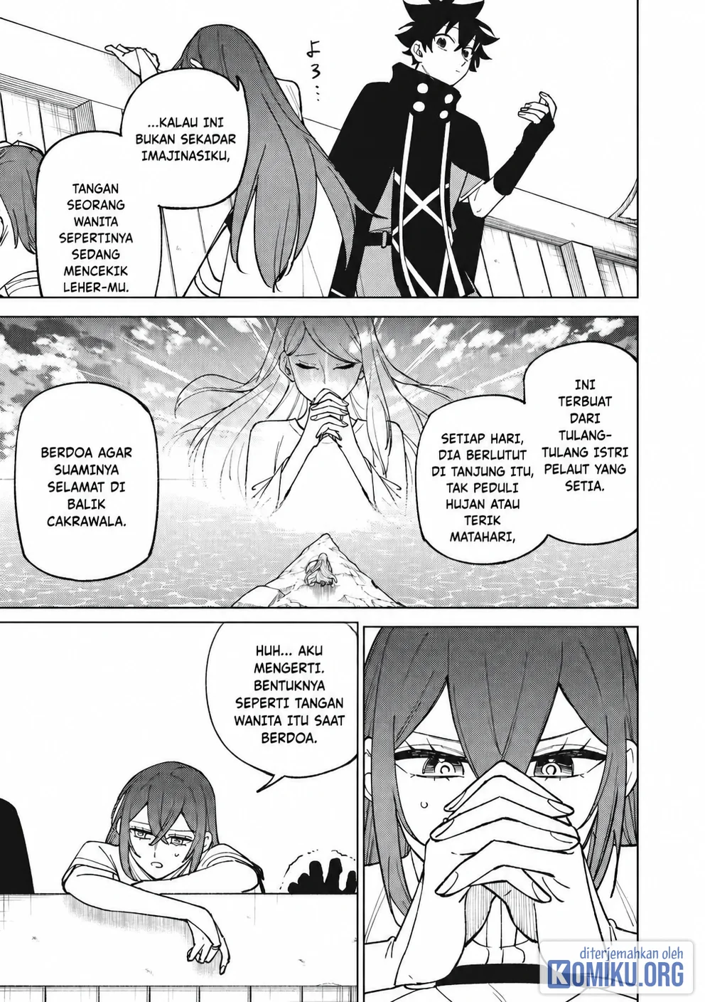 S-Rank Party Kara Kaikosareta “Jugushi” – “Noroi no Item” Shika Tsukuremasen ga, Sono Seinou wa Artifact-kyuu nari……! Chapter 35.1 Gambar 7