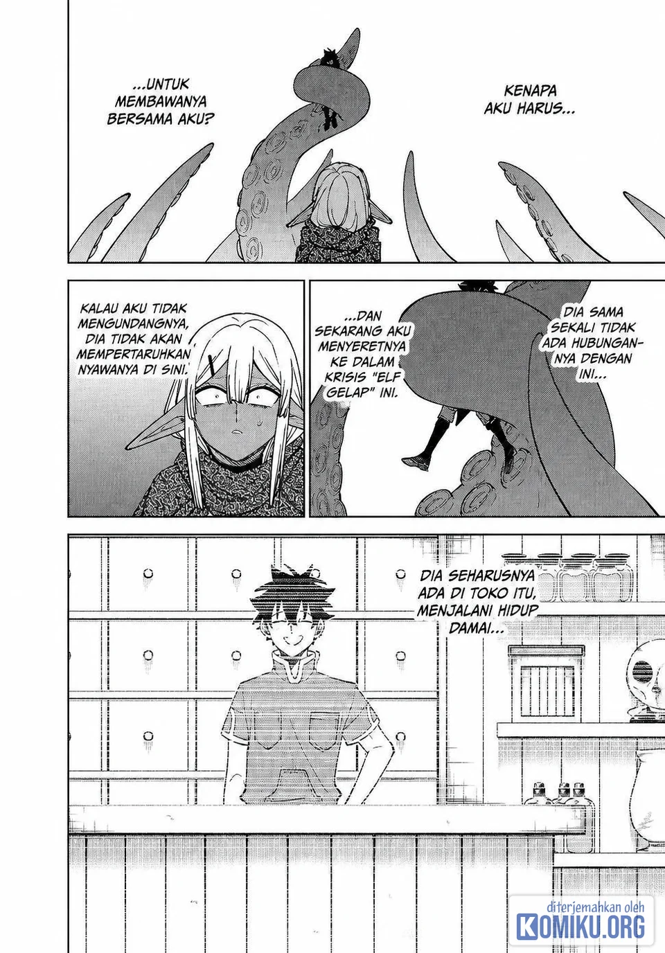 S-Rank Party Kara Kaikosareta “Jugushi” – “Noroi no Item” Shika Tsukuremasen ga, Sono Seinou wa Artifact-kyuu nari……! Chapter 37 Gambar 10