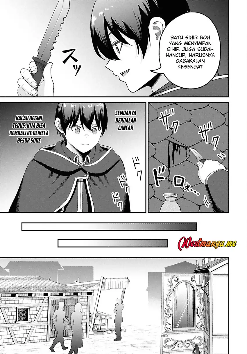 Sacchi Sarenai Saikyou Shoku Rule Breaker Chapter 50 Gambar 13