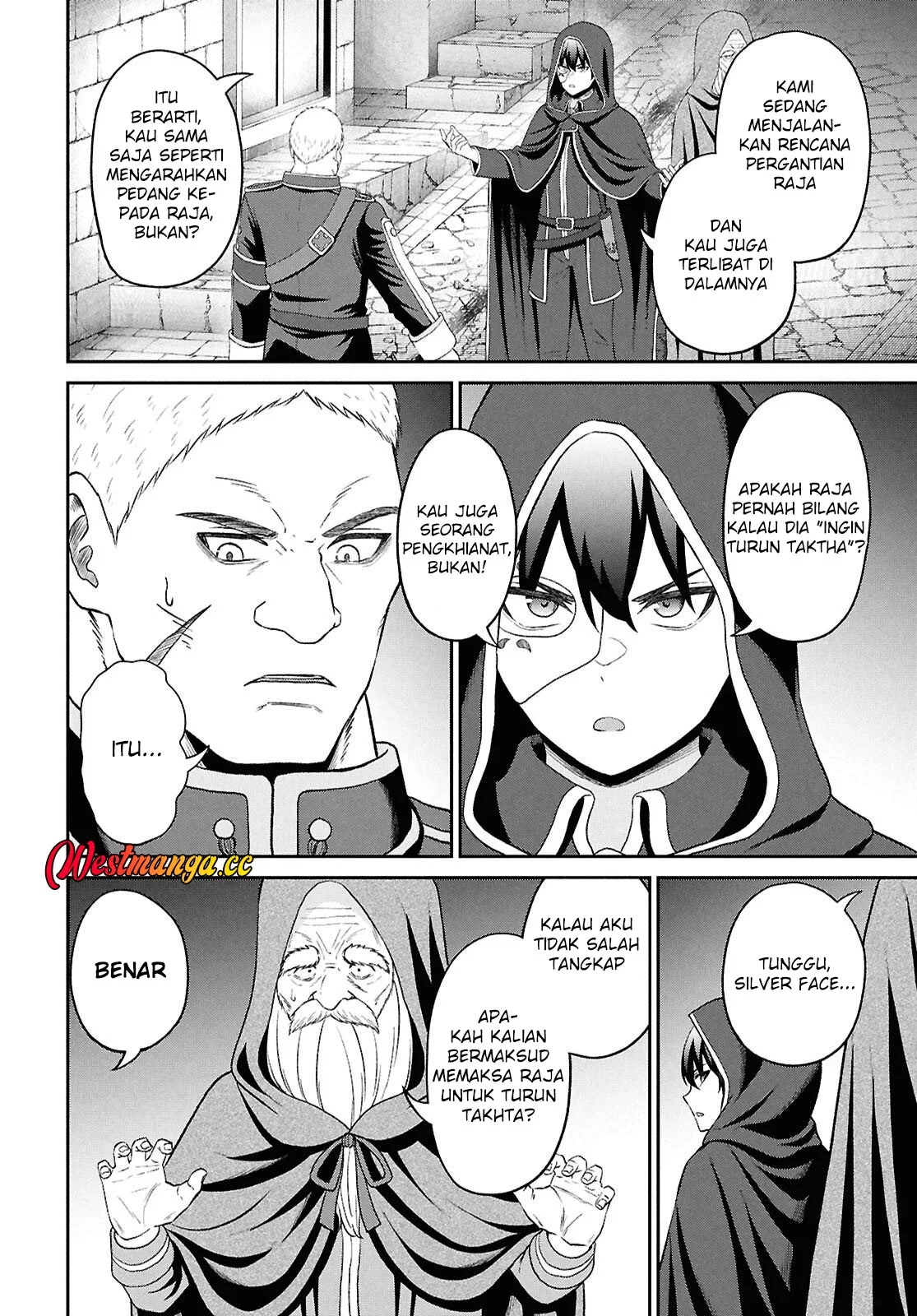 Sacchi Sarenai Saikyou Shoku Rule Breaker Chapter 55 Gambar 12