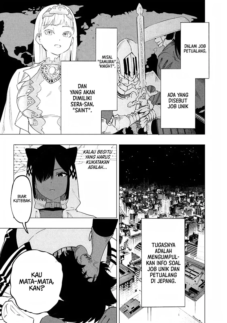 Saiaku no Avalon Chapter 49 Gambar 8