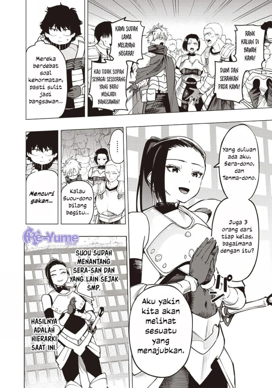 Saiaku no Avalon Chapter 51 Gambar 7