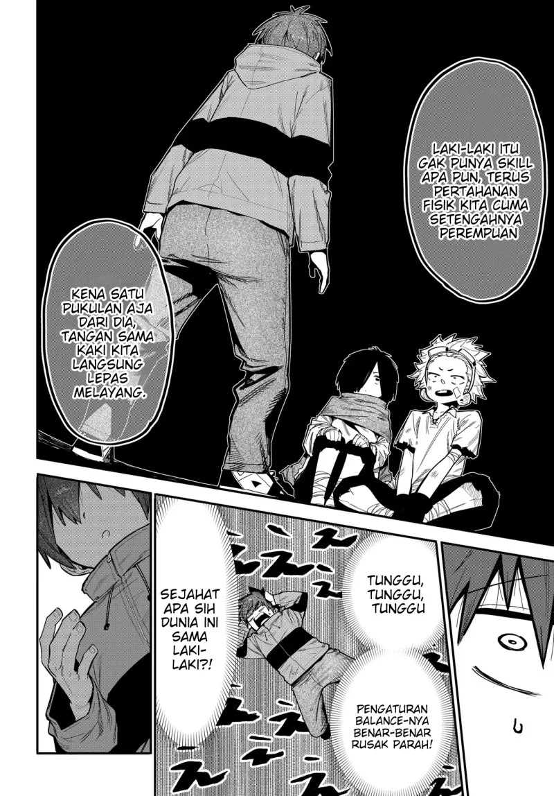 Saijaku to Yobareta Kentoushi no Game Chisiki musou Chapter 1.2 Gambar 11