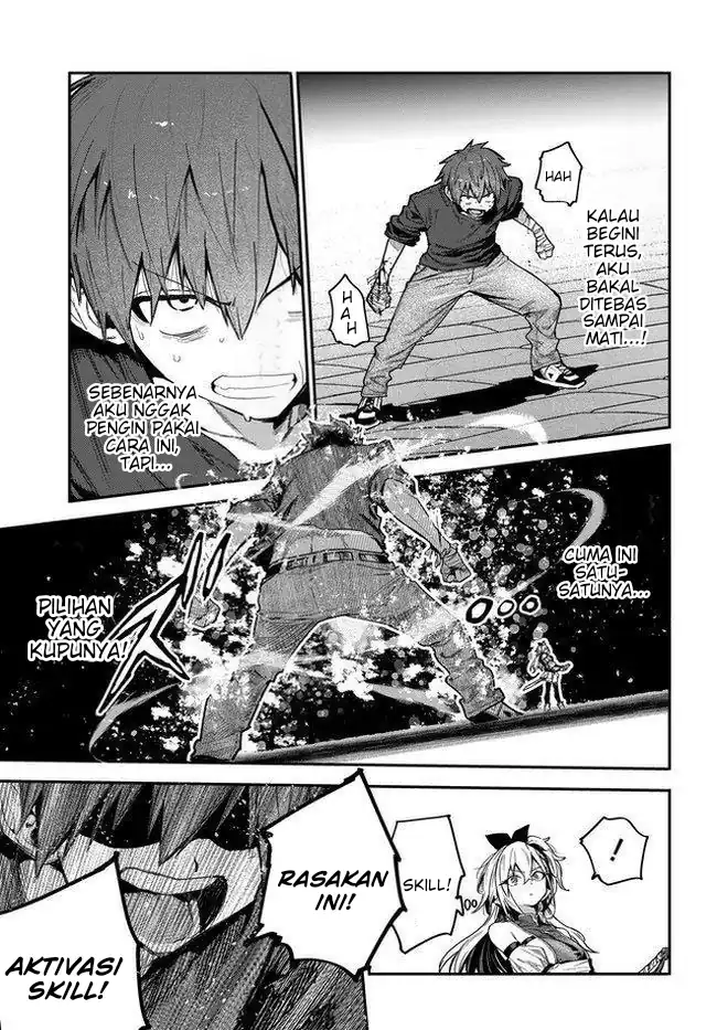 Saijaku to Yobareta Kentoushi no Game Chisiki musou Chapter 3 Gambar 9
