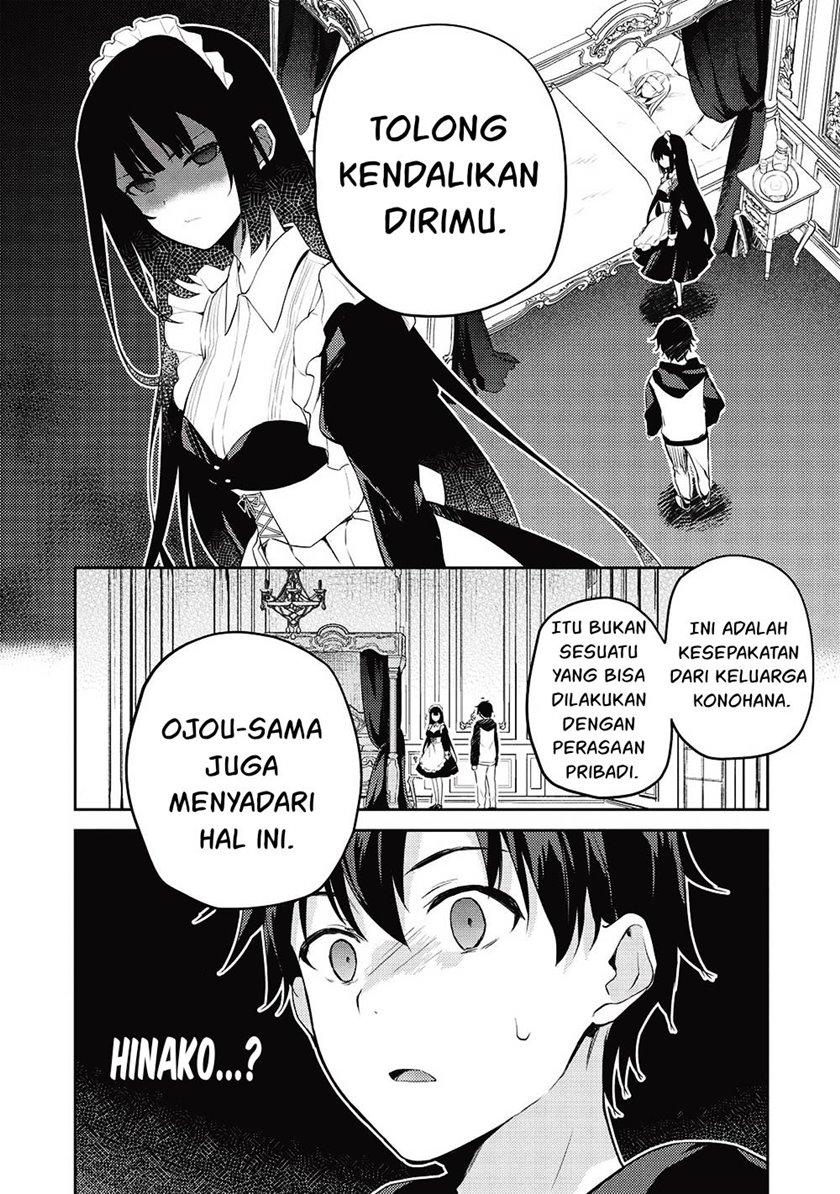 Saijo no Osewa Takane no Hana-darakena Meimon-kou de, Gakuin Ichi no Ojou-sama (Seikatsu Nouryoku Kaimu) wo Kagenagara Osewa suru Koto ni Narimashita Chapter 12 Gambar 7