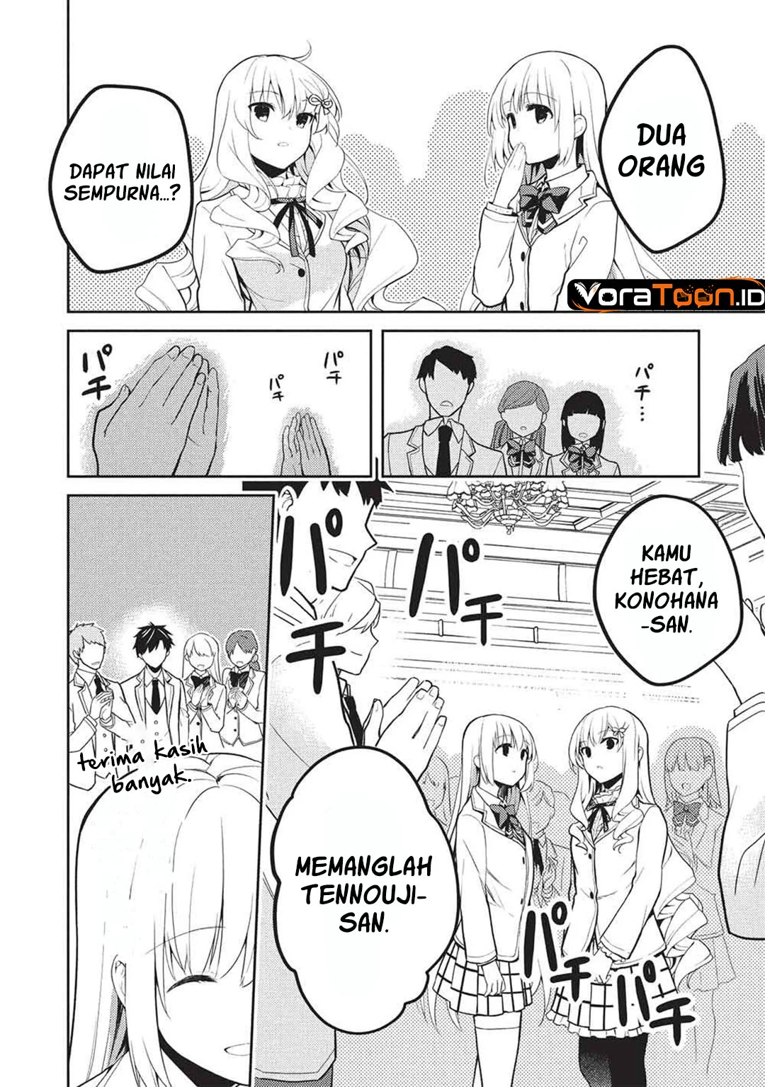 Saijo no Osewa ~Takane no Hana Darakena Meimon Kou de, Gakuin Ichi no Ojou-sama (Seikatsu Noryoku Kaimu) o Kagenagara Osewa suru Koto ni Narimashita~ Chapter 41 Gambar 11