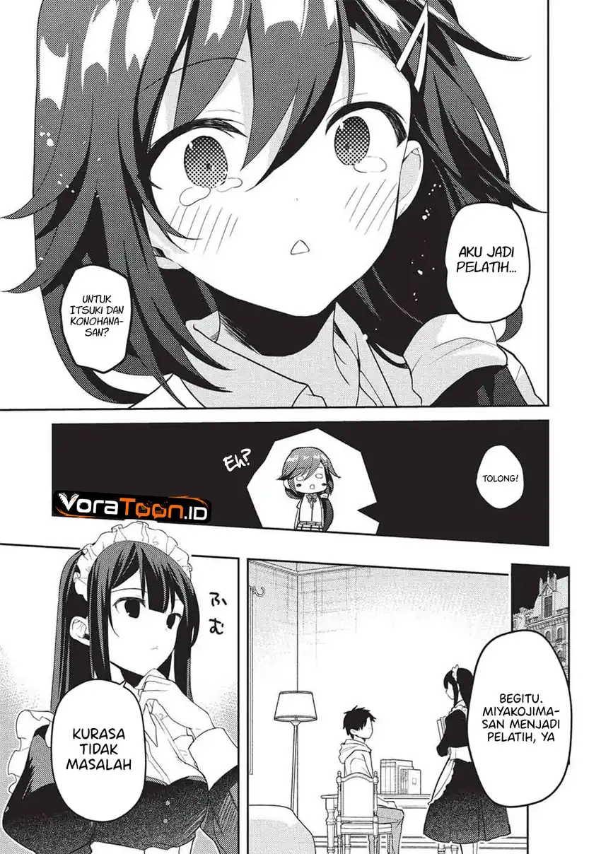 Saijo no Osewa Takane no Hana-darakena Meimon-kou de, Gakuin Ichi no Ojou-sama (Seikatsu Nouryoku Kaimu) wo Kagenagara Osewa suru Koto ni Narimashita Chapter 43 Gambar 10
