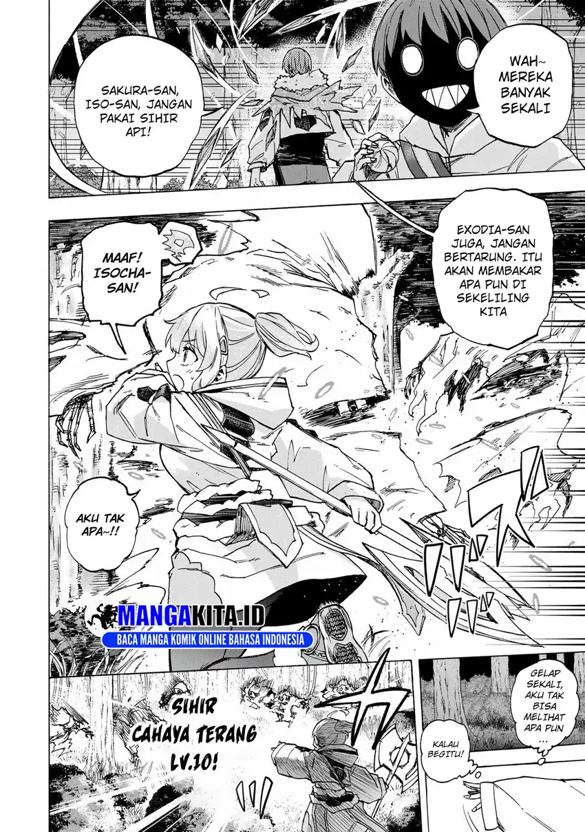 Saikyou de Saisoku no Mugen Level Up Chapter 67 Gambar 7