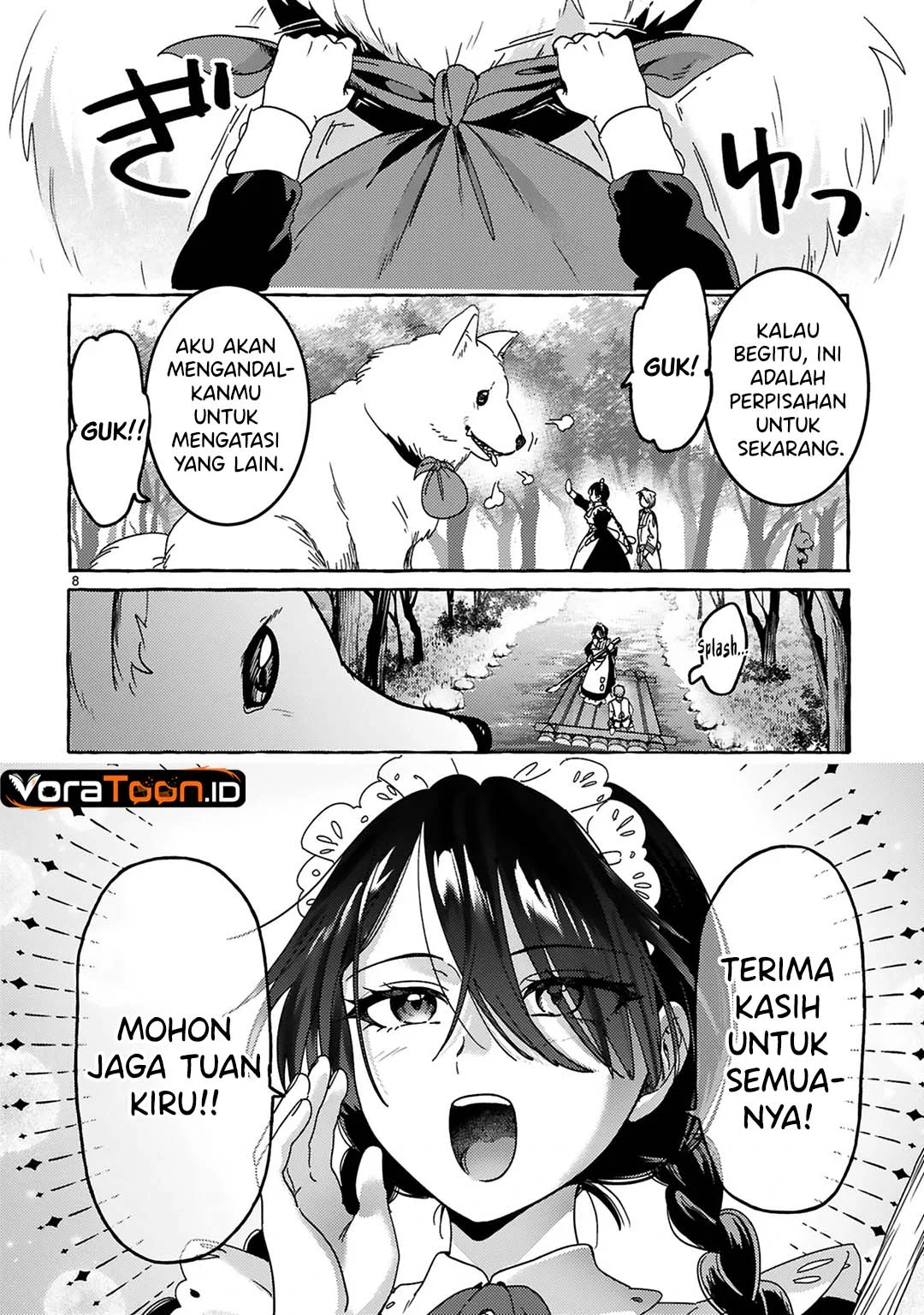 Saikyou Kawaii Mibou Reijou Kojima-san Chapter 6 Gambar 9