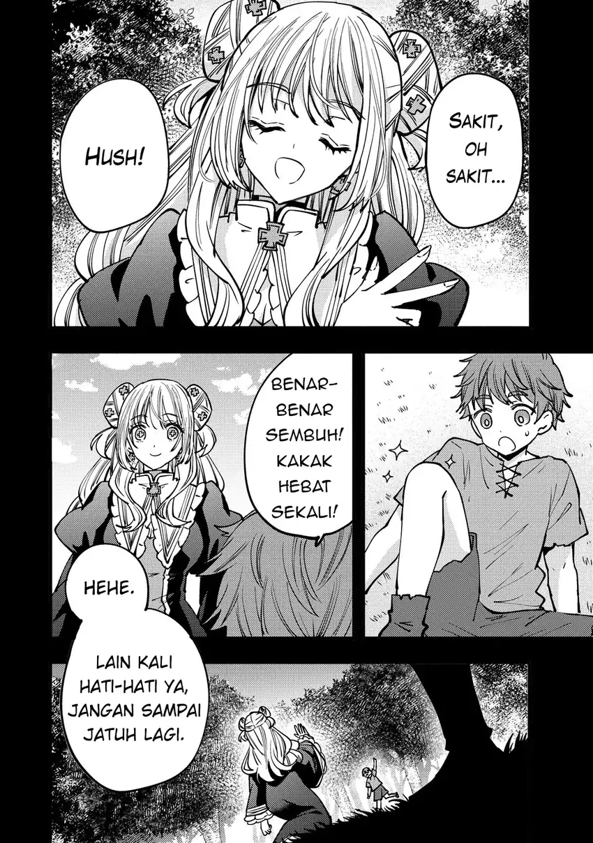 Saikyou Saiaku no Ura Boss, Tenseisha to Tomo ni Hametsu Flag Kaihi wo Mezasu Chapter 12 Gambar 12
