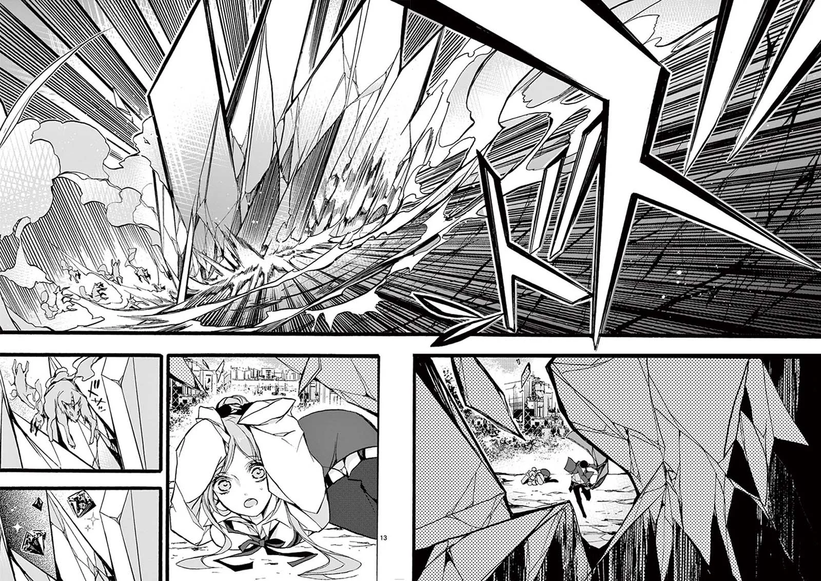 Saikyou Shoku (Ryukishi) Kara Shokyu Shoku (Hakobiya) Ni Nattano Ni Naze Ka Yushatachi Kara Tayoraretemasu Chapter 10 - Halaman 13