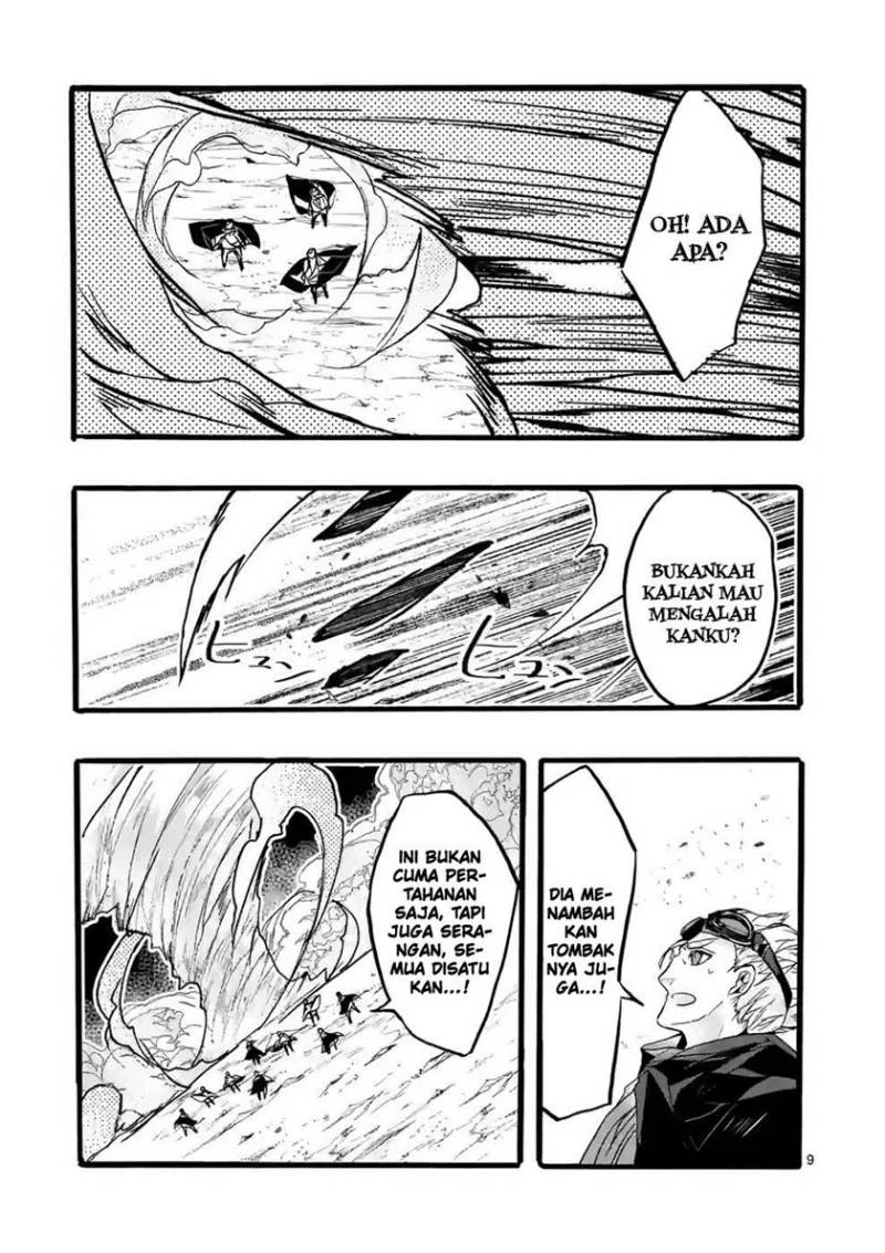 Saikyou Shoku (Ryukishi) Kara Shokyu Shoku (Hakobiya) Ni Nattano Ni Naze Ka Yushatachi Kara Tayoraretemasu Chapter 39 - Halaman 12