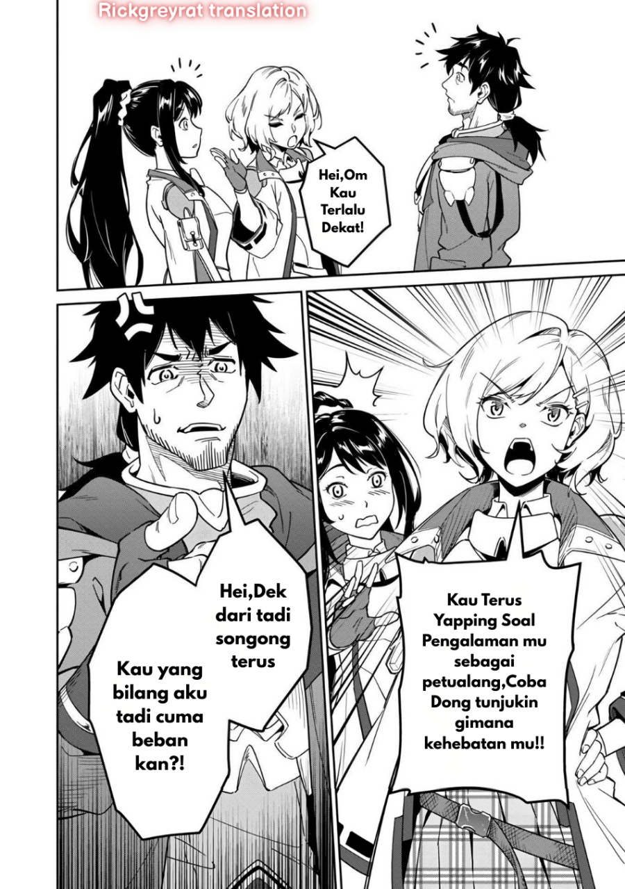 Saitei Rank no Boukensha, Yuusha Shoujo wo Sodateru Orette Chapter 2 Gambar 16