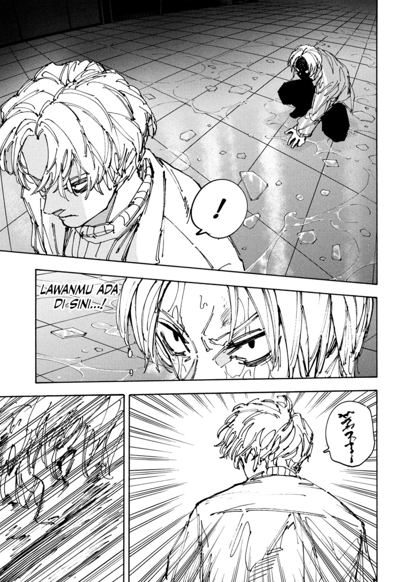 Sakamoto Days Chapter 215 Gambar 7